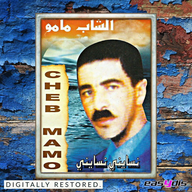 nsayni-nsayni-album-by-cheb-mamou-spotify