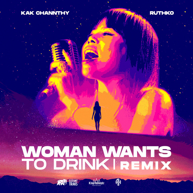 Woman Wants to Drink (Remix) cover