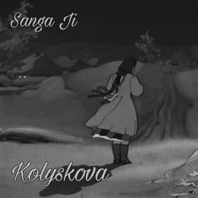 Обкладинка: Kolyskova — Sanga Ji