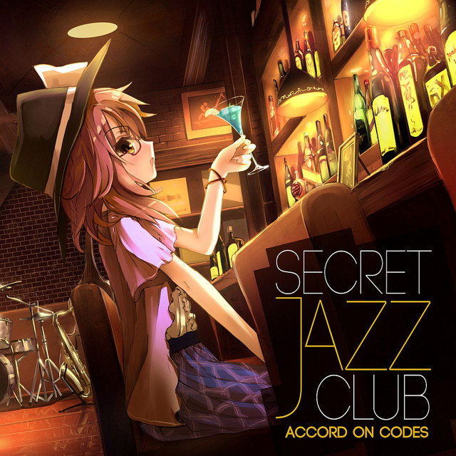 Secret Jazz Club cover art