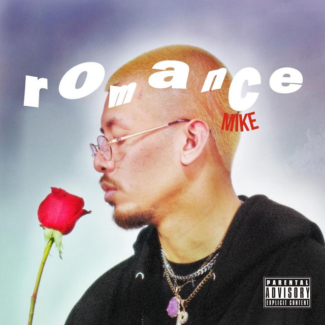 Romance Mike cover