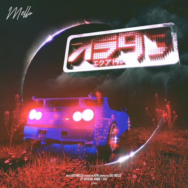 593 cover art
