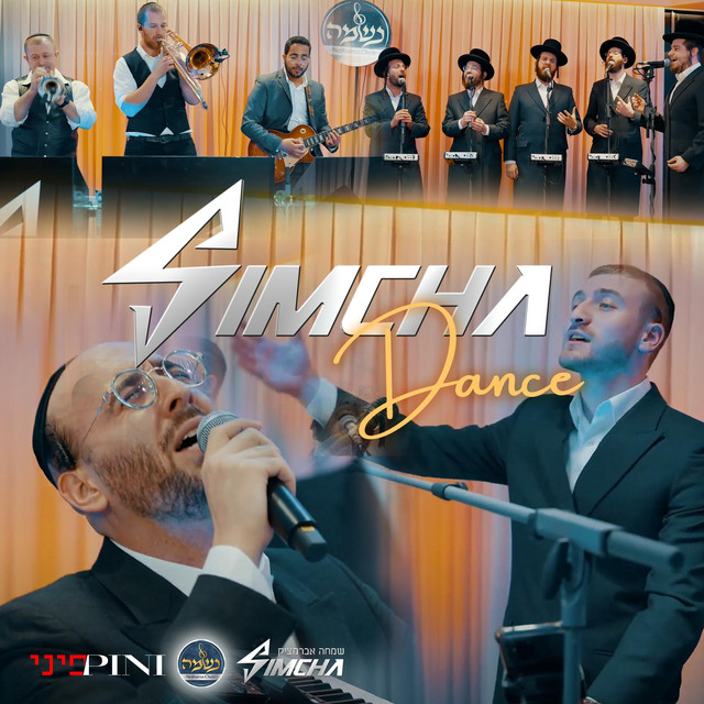 simcha dance - Single by Simcha Abramczik | Spotify