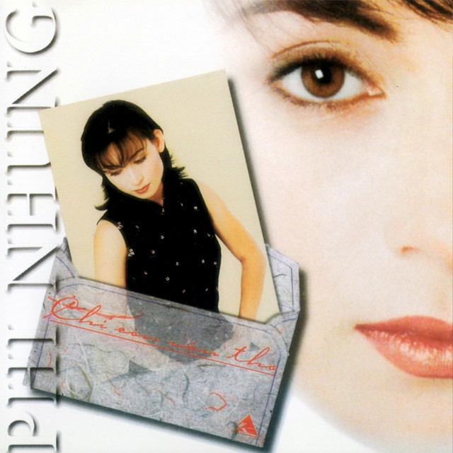 Chỉ Còn Vần Thơ cover art