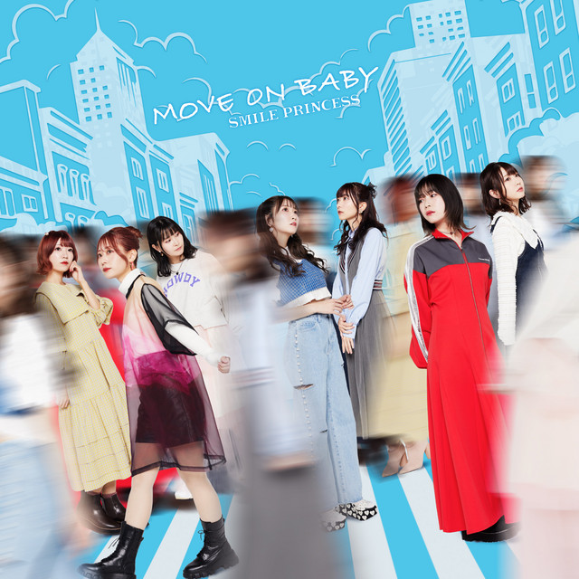 MOVE ON BABY cover