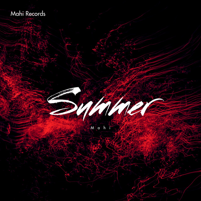 Summer cover art