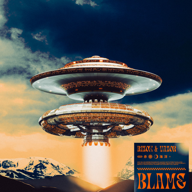 Blame cover art