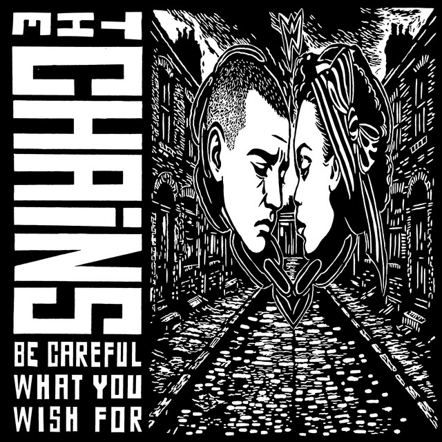 Be Careful What You Wish For cover art