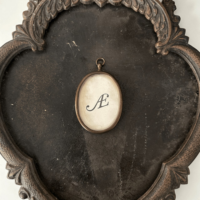 Ледники cover art