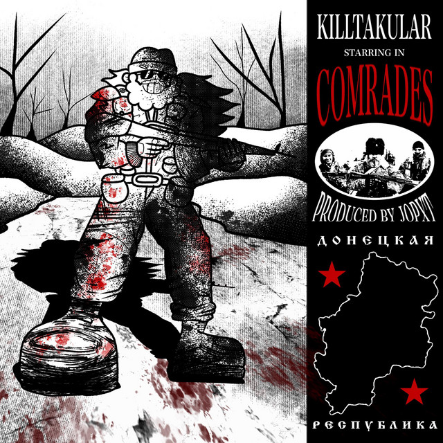 COMRADES cover art