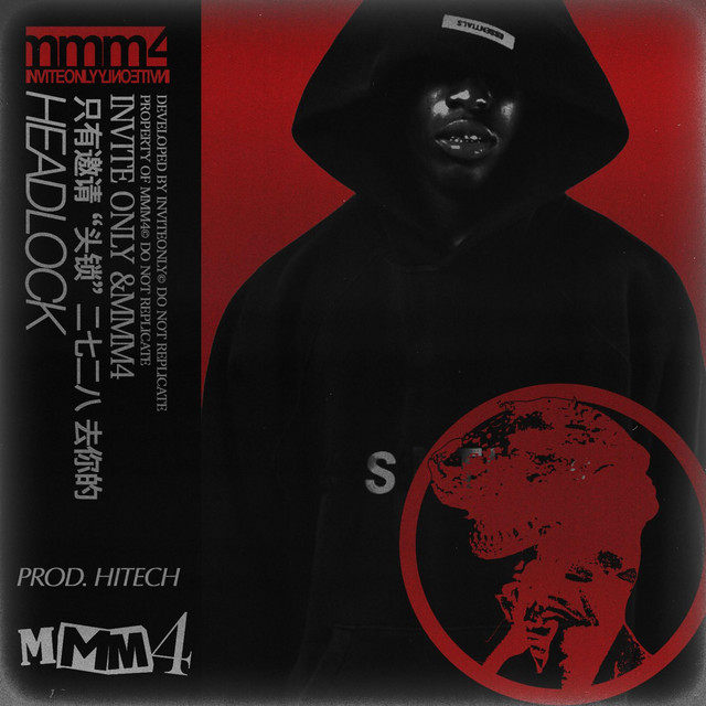 HEADLOCK cover art
