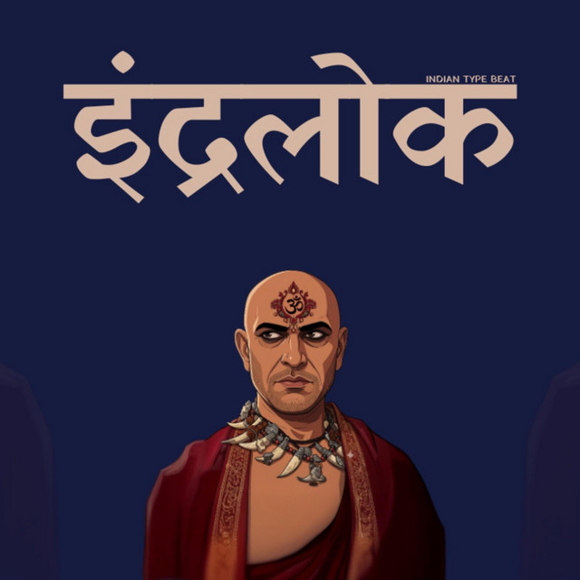 INDRALOK (INDIAN TYPE BEAT)