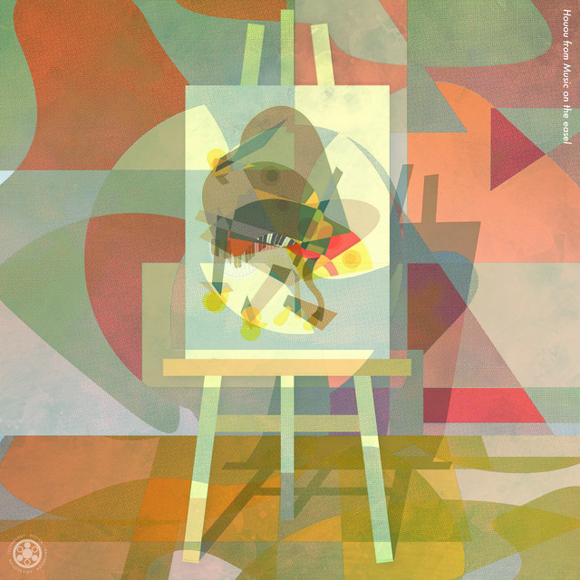 undefined album image