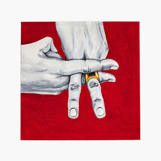 Лагідний cover art