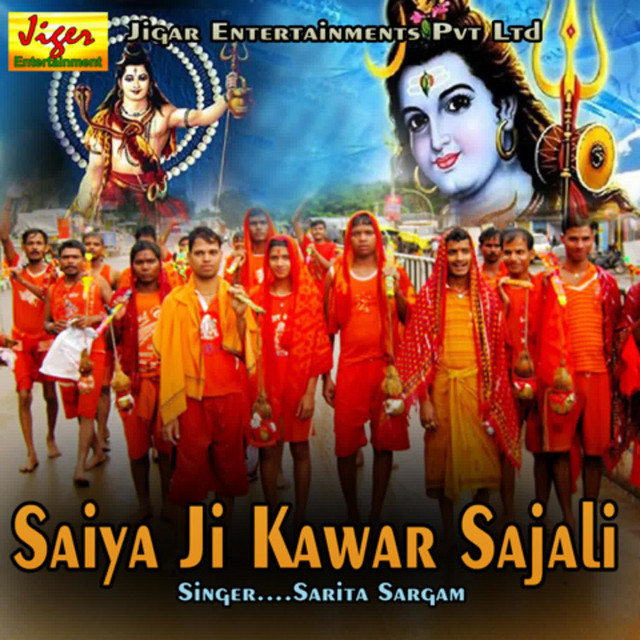 Saiya Ji Kawar Sajali cover art
