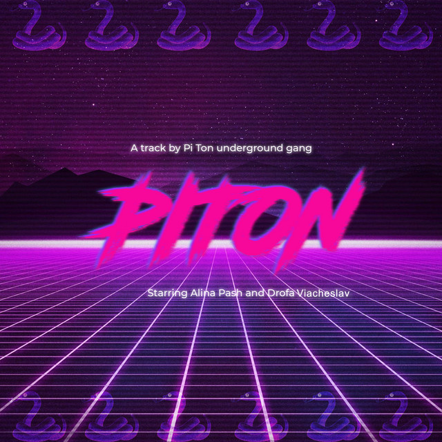 PI TON