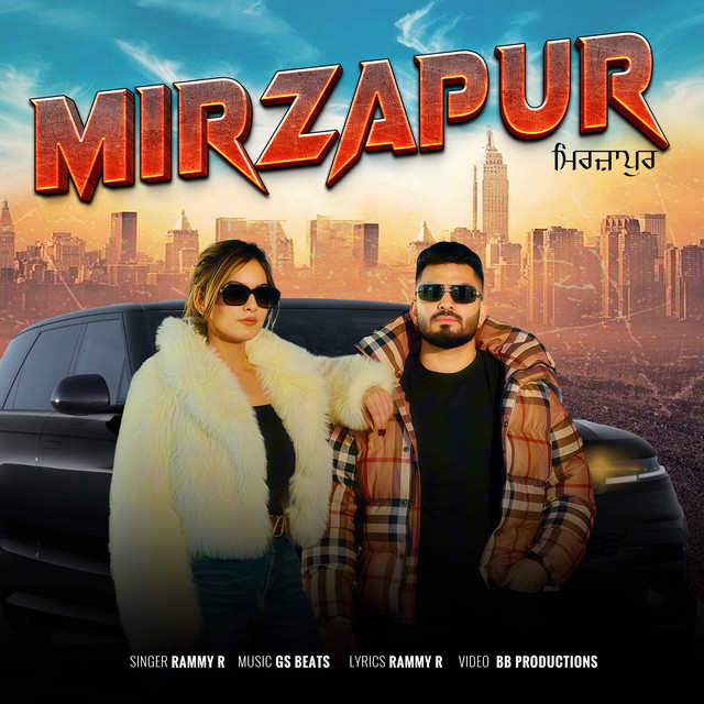 Mirzapur