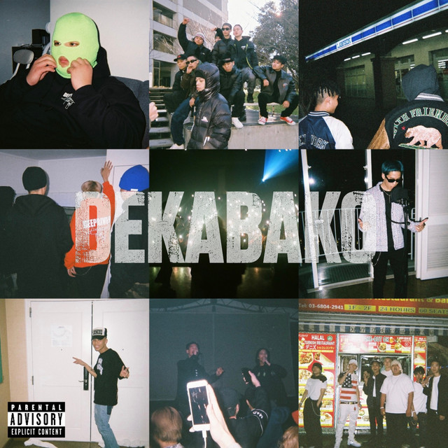DEKABAKO (feat. OSAMI, Big Mike & DALU)