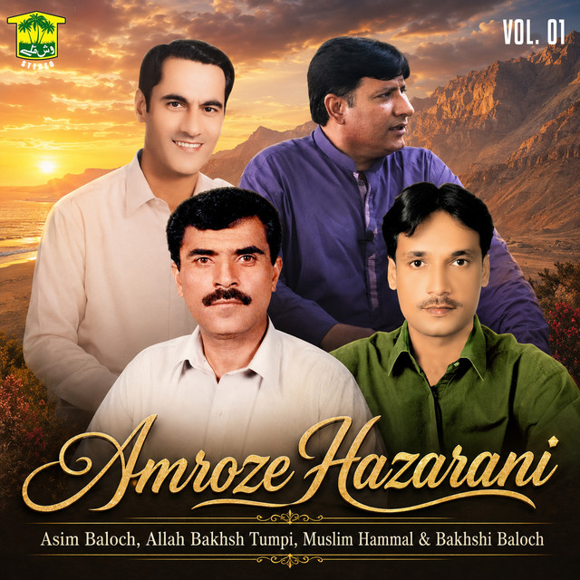 Amroze Hazarani, Vol. 01 album image