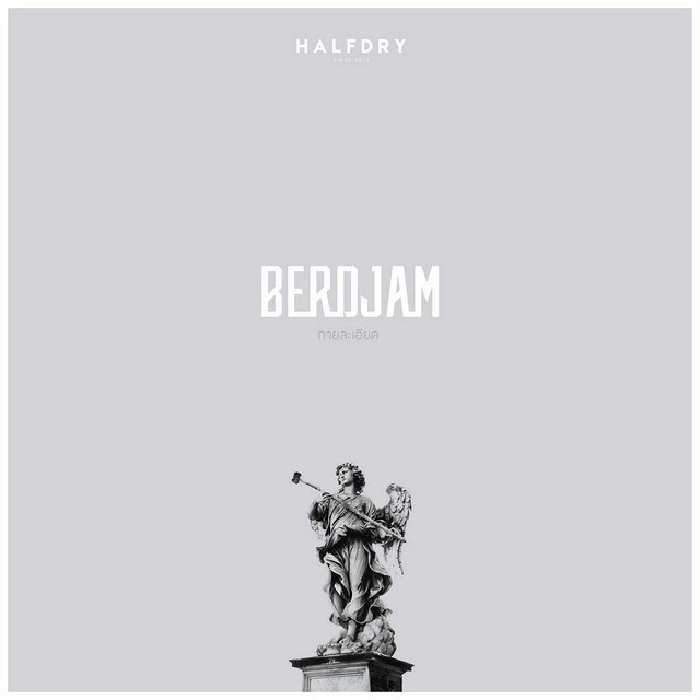 BERDJAM