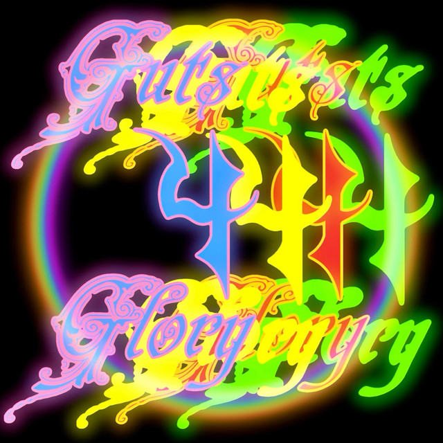Guts4Glory cover art