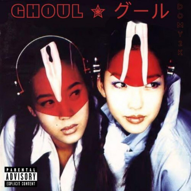 GHØUL! cover art