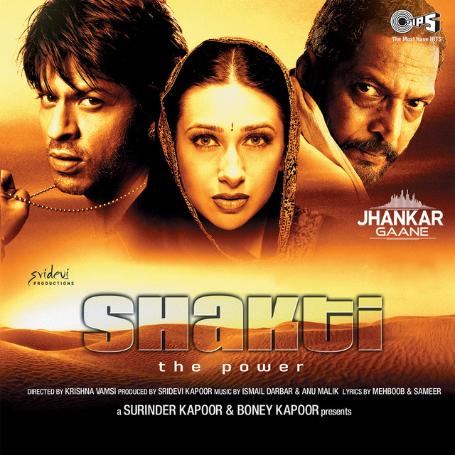 Shakti [(Jhankar) [Original Motion Picture Soundtrack]] cover art