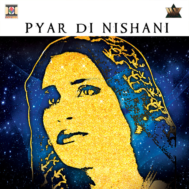 Rusaye Rusaye cover art