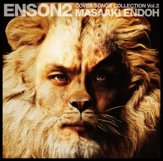ENSON2 - Album by Masaaki Endoh | Spotify