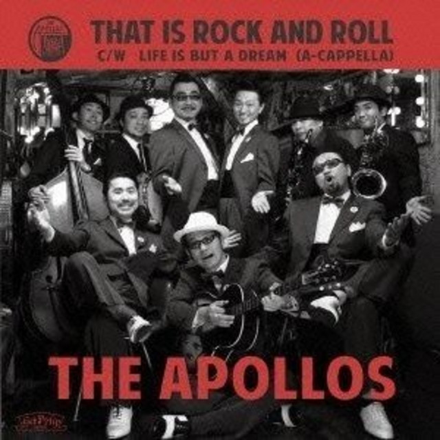 THAT IS ROCK AND ROLL cover
