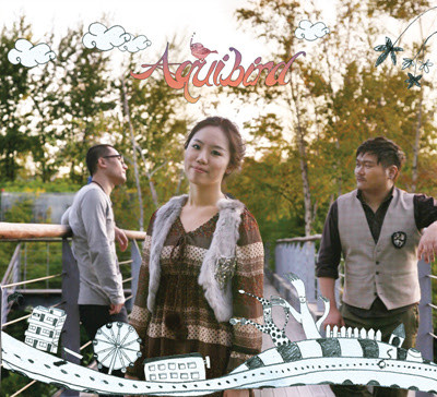 Restless cover art