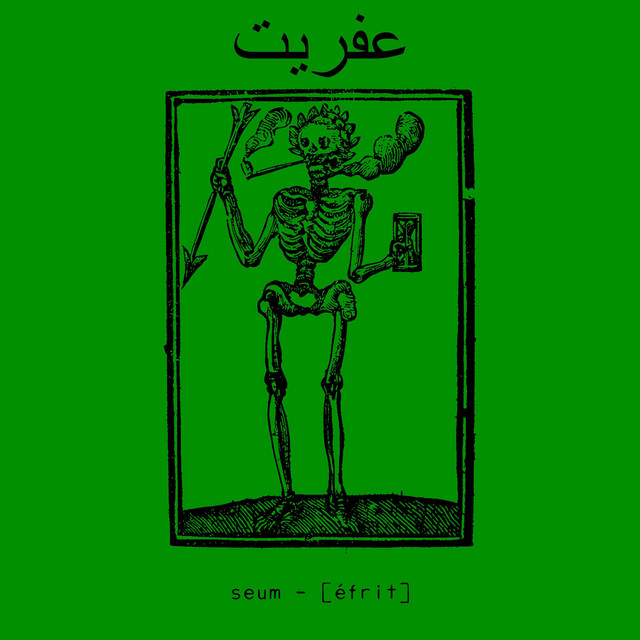 Efrit cover art