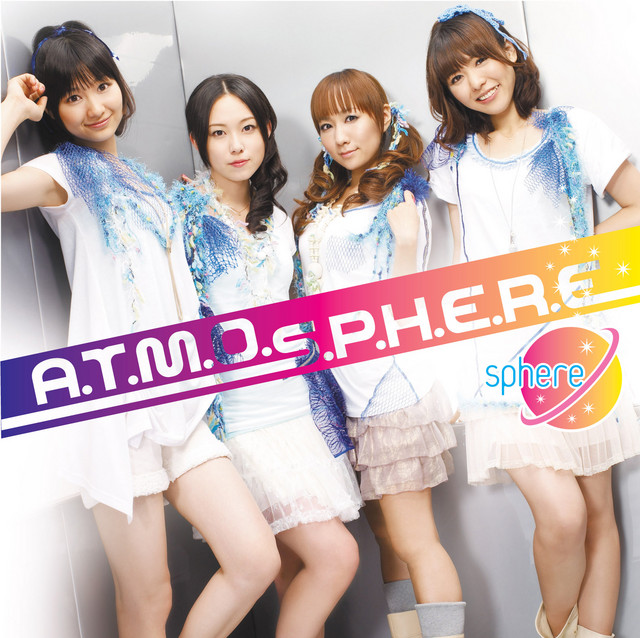 A.T.M.O.S.P.H.E.R.E cover art