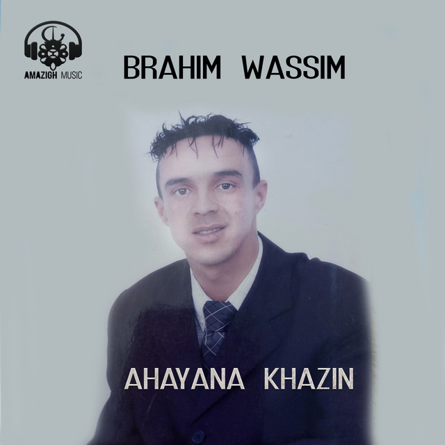 Ahayana khazin cover art