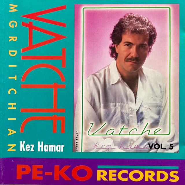 Kez Hamar, Vol. 5 cover art