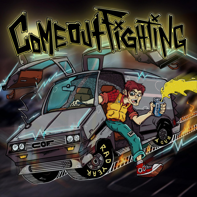 undefined album image