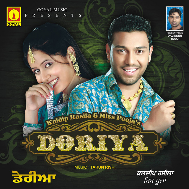 Bewafaiyan cover art
