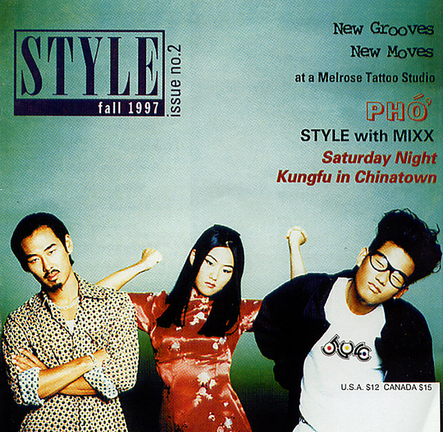 Style Ⅱ cover art