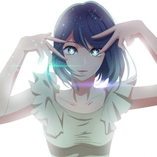 AKANE OSHI NO KO