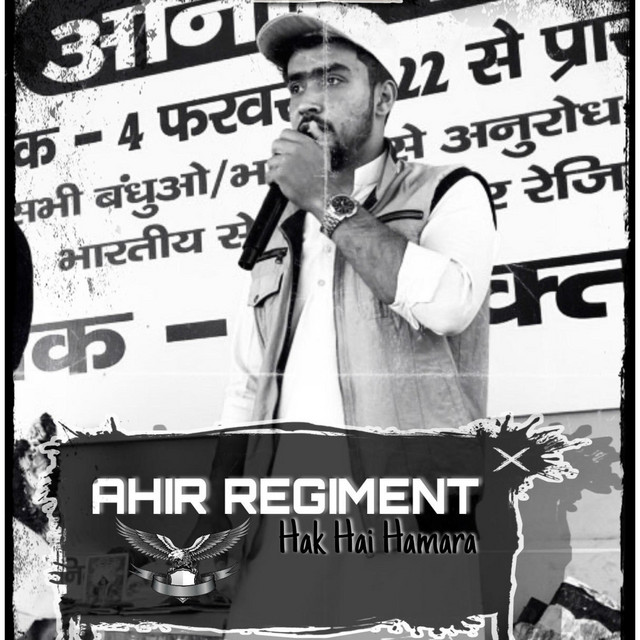 AHIR REGIMENT (Hak Hai Hamara)