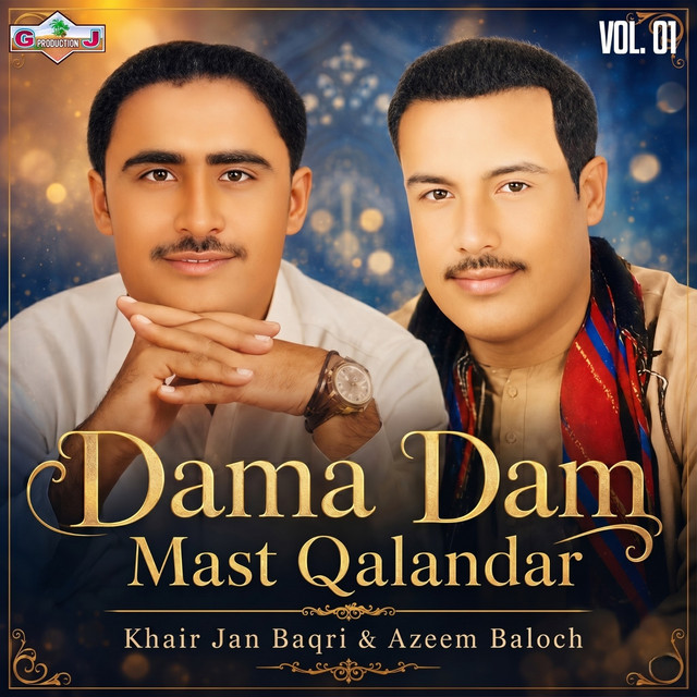 Dama Dam Mast Qalandar, Vol. 01 album image