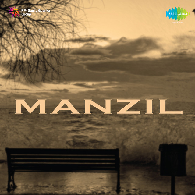 Manzil cover art