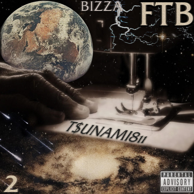 WHAT ELSE cover art
