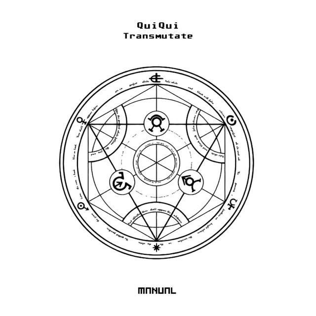Transmutate - Soulmade Remix album art