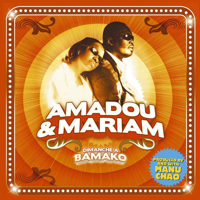 Dimanche a Bamako cover art