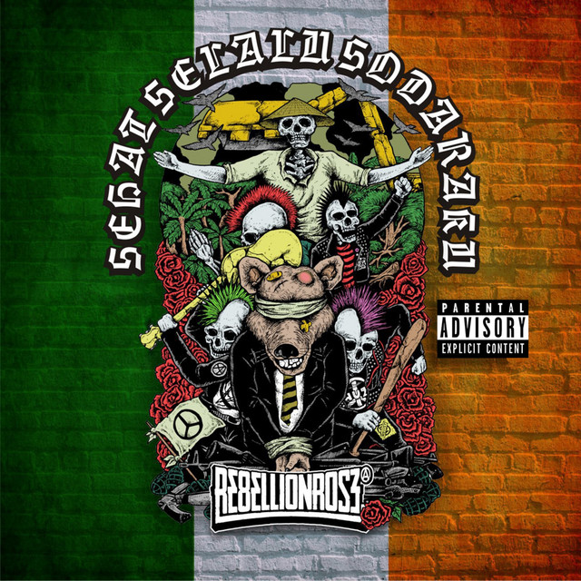 undefined album image