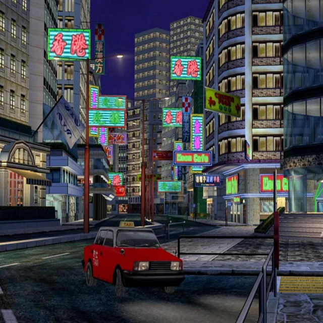 DREAMCAST cover art