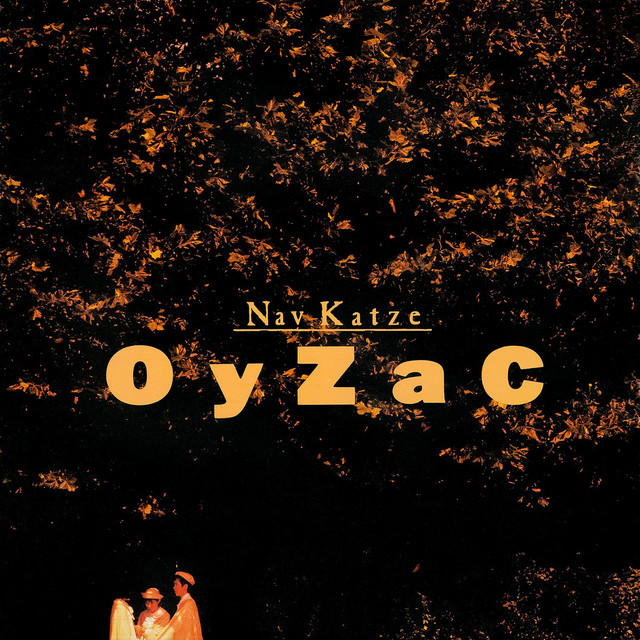 OyZaC+1 cover art