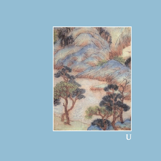 U cover