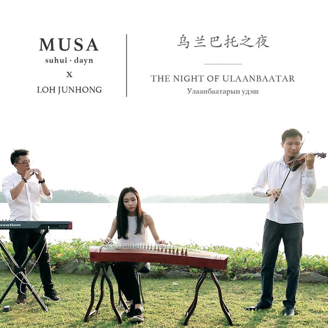 Musa